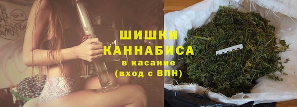 экстази Кукмор