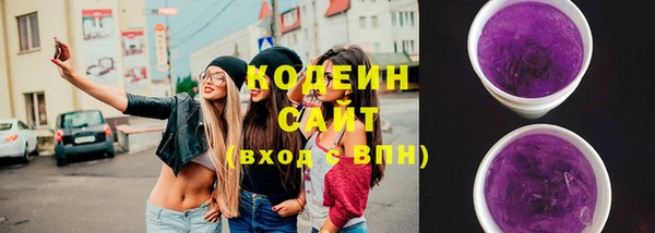 мет Кулебаки