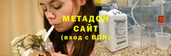 экстази Кукмор