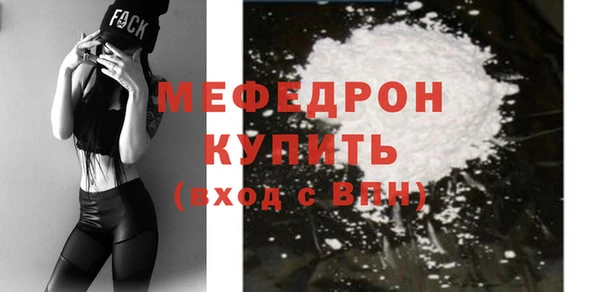экстази Кукмор