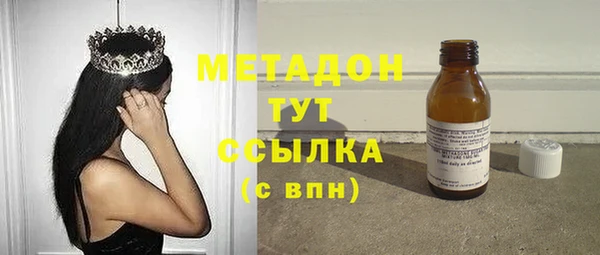 экстази Кукмор