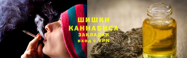 экстази Кукмор