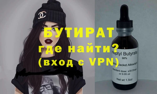 экстази Кукмор