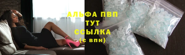 мет Кулебаки