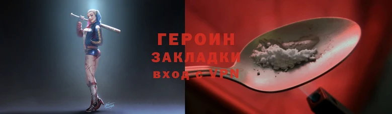 прущие крисы Куйбышев