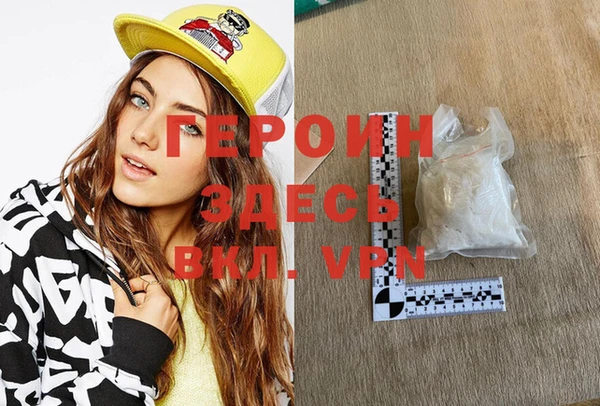экстази Кукмор