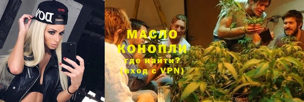 экстази Кукмор